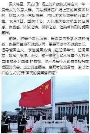 探索吉鹿力——怎样申请微信小号的问答社区